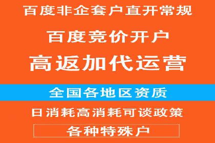 sem运营公司如何提升转化率